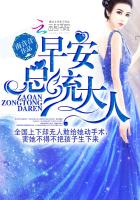 密爱朋友的妈妈