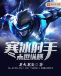 琪琪电影网伦片理