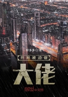 火鸟韩剧