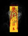 硬了是什么感觉