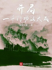 农民伯伯乡下妹在线观看