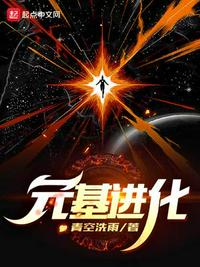 亚洲情射
