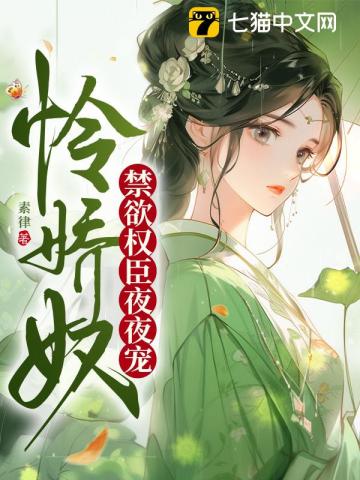 355fun.黑料热点事件-黑料不打烊