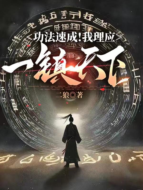 尹紫英电视剧全集在线观看韩剧尹紫英