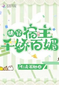 男插女阴道视频