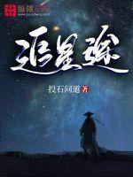 最近中文字幕MV免费高清视频