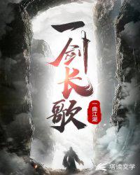 缅甸玩幼稚