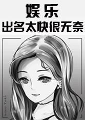 安徽影视频道节目单