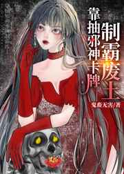 叛逆儿子暴躁老妈怎么办