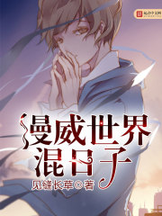 国外黄冈网站推广