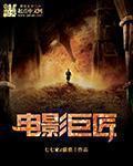 太久永久回家地址TAI9.CC保存永不迷路