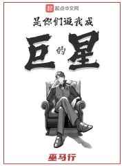 初中生玩奴微博私杂志