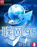 87福利电影网