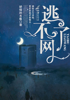 波多野结衣家庭教师免费观看