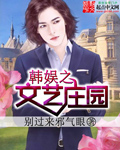 香水无删减版在线播放