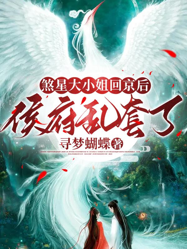 24小时韩国在线观看免费视频高清
