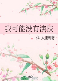 俄边疆区烟雾污染