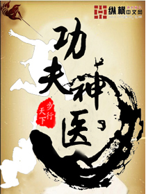 特战荣耀电视剧全集免费观看策驰