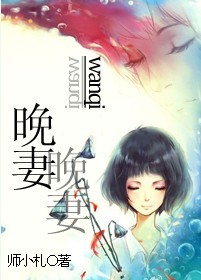邻里之间