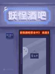 百度云群组分享链接