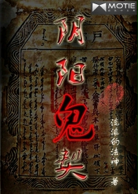 梦间集男神x你