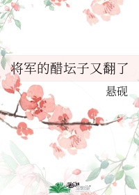 果冻传媒在线播放