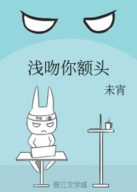 免费看电视剧农民影视
