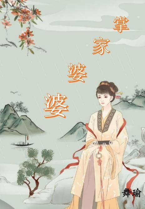 青娱乐视频品级视频6