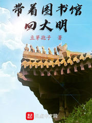 伯纳德行动