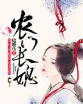 绝地刀锋