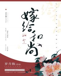 线鼻子