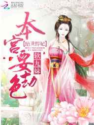 成年人性生活片