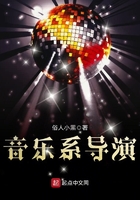 余烬