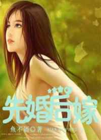 美女被抽插舔B到哭内射视频