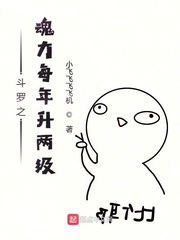 少年宾文全文阅读在线2