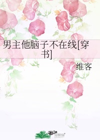 女上男下嗯啊gif动态视频