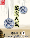 逼逼视频网站