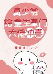 69试