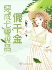 国产人人为我 我为人人