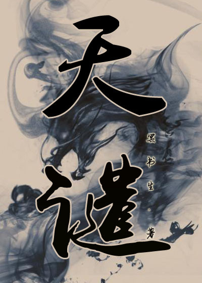 韩国电影色即是空