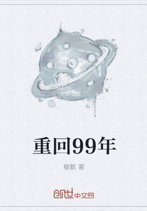 安家免费全集在线观看