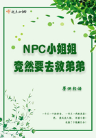 诸天最强大脑