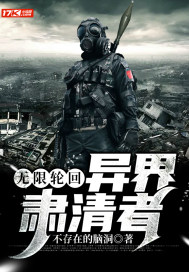 风流猎艳都市后宫小说