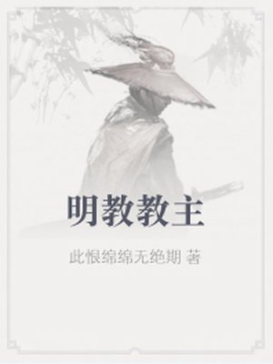 绿茶妹电影