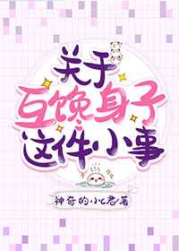 334eee最新网址