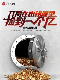 男人最爱看的网站