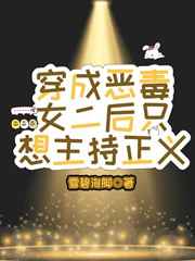 一夜两日初体验在线看