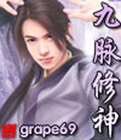 七色网