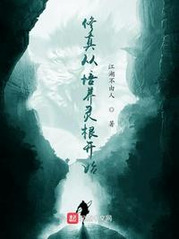 电影蜜桃