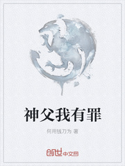 午夜快憣